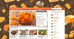 Desktop Screenshot of apetitno.org