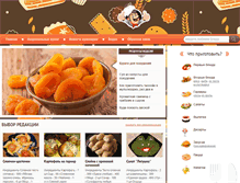 Tablet Screenshot of apetitno.org